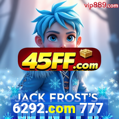 6292.com 777